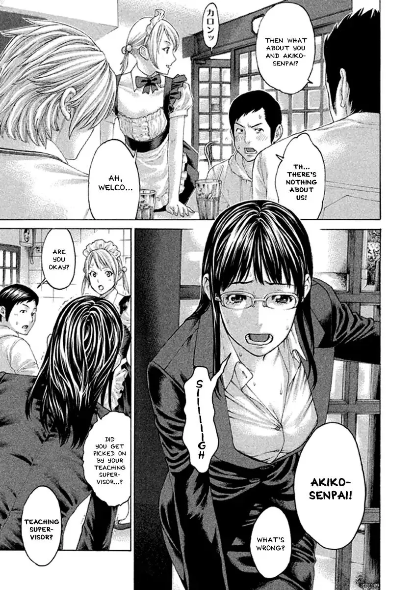 Karate Shoukoushi Kohinata Minoru Chapter 496 page 5