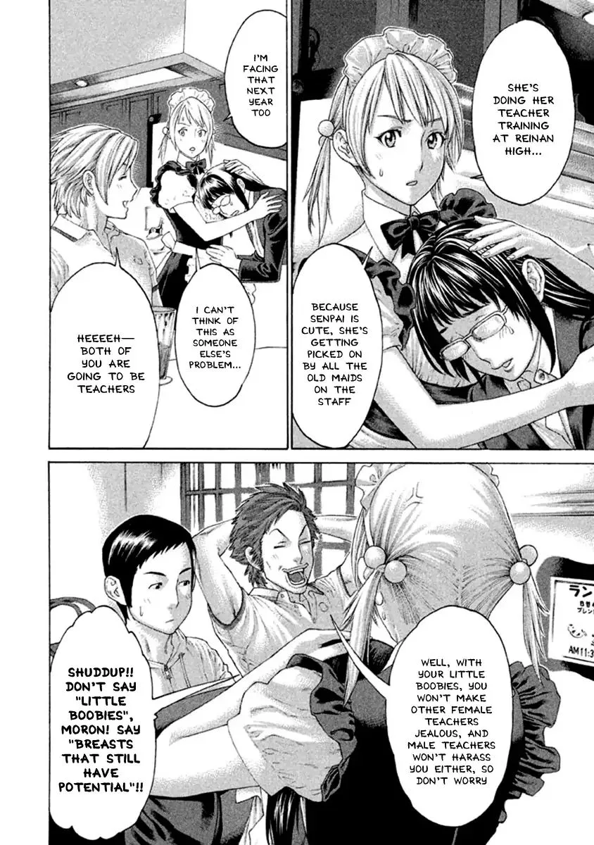 Karate Shoukoushi Kohinata Minoru Chapter 496 page 6
