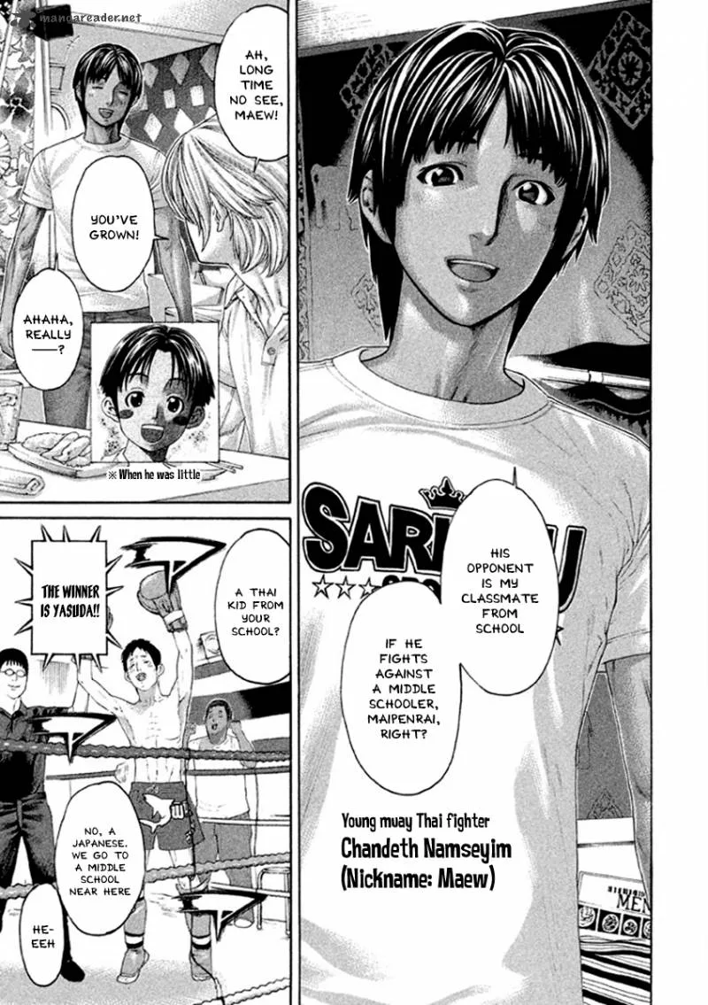 Karate Shoukoushi Kohinata Minoru Chapter 497 page 10