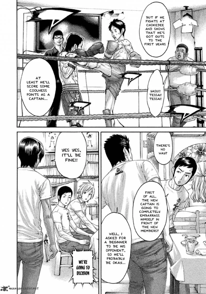 Karate Shoukoushi Kohinata Minoru Chapter 497 page 9