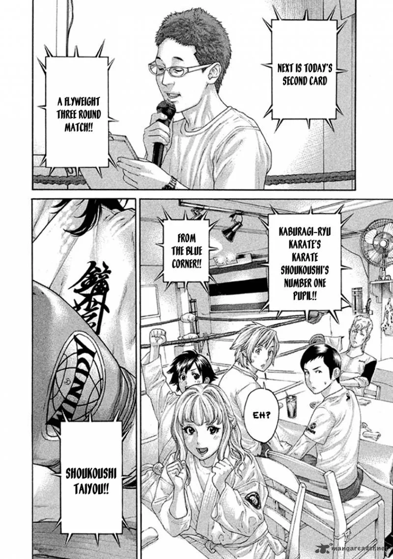 Karate Shoukoushi Kohinata Minoru Chapter 497 page 11