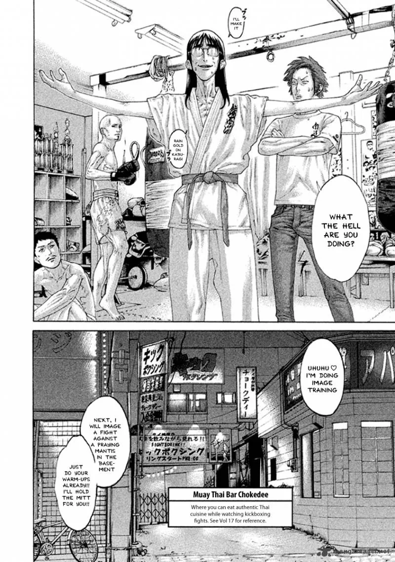 Karate Shoukoushi Kohinata Minoru Chapter 497 page 5