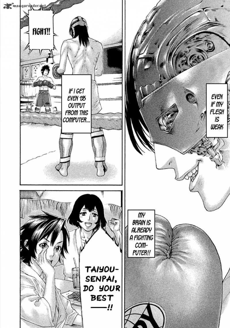 Karate Shoukoushi Kohinata Minoru Chapter 497 page 15