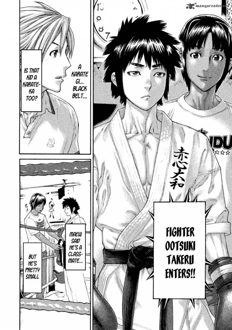 Karate Shoukoushi Kohinata Minoru Chapter 497 page 13