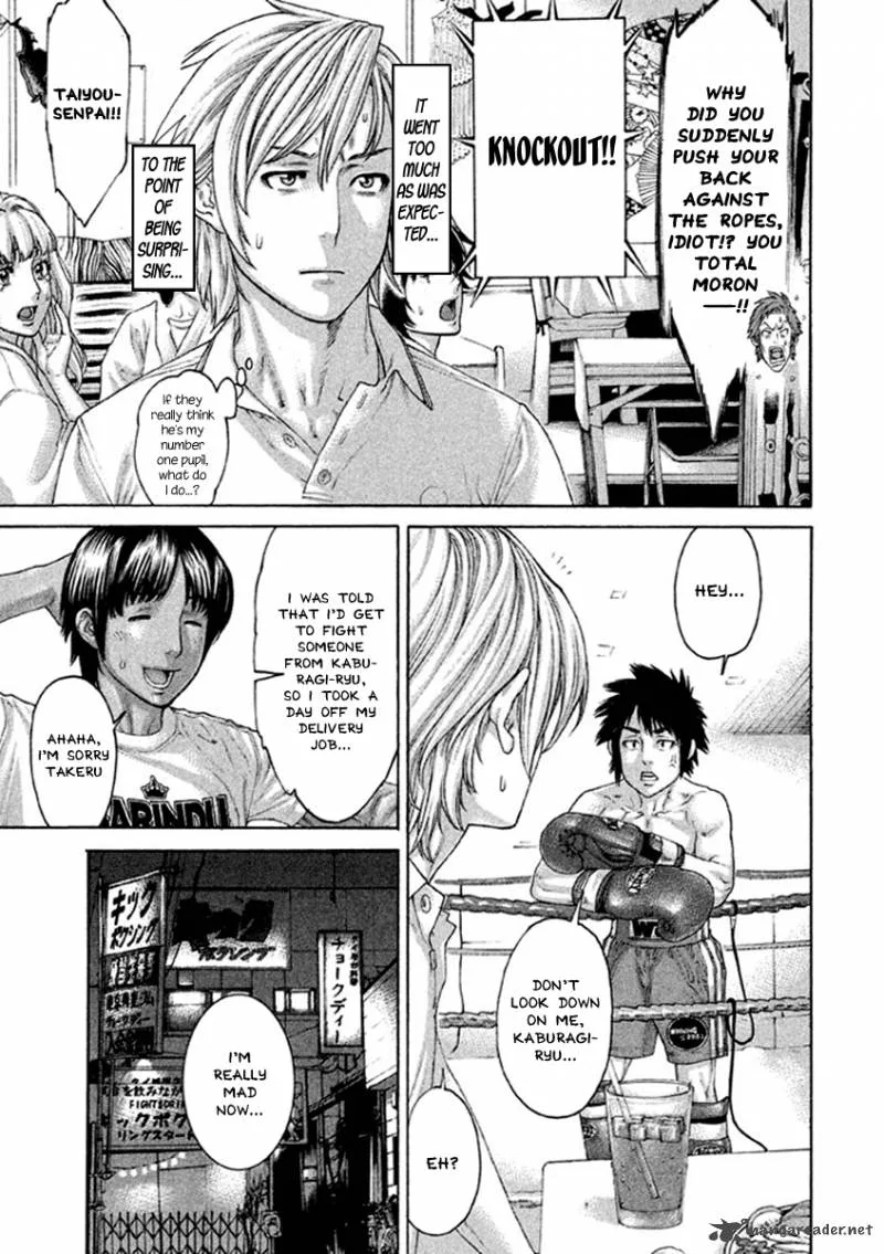 Karate Shoukoushi Kohinata Minoru Chapter 497 page 18