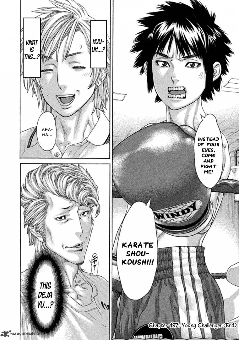 Karate Shoukoushi Kohinata Minoru Chapter 497 page 19
