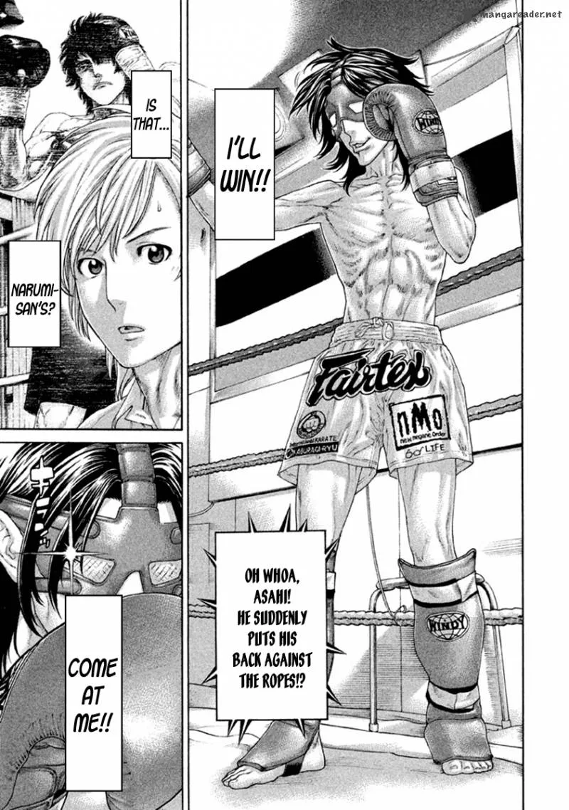 Karate Shoukoushi Kohinata Minoru Chapter 497 page 16