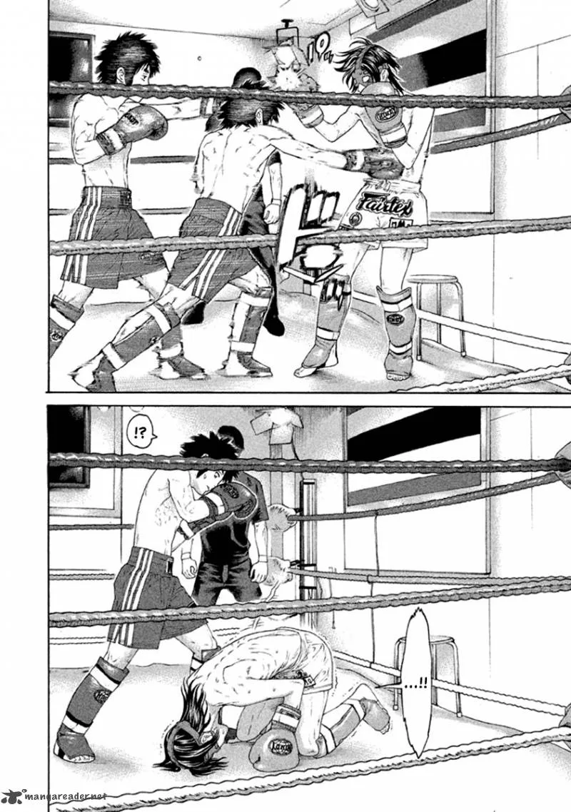 Karate Shoukoushi Kohinata Minoru Chapter 497 page 17