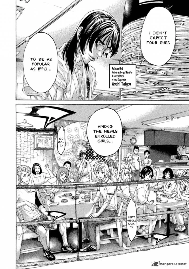 Karate Shoukoushi Kohinata Minoru Chapter 497 page 7