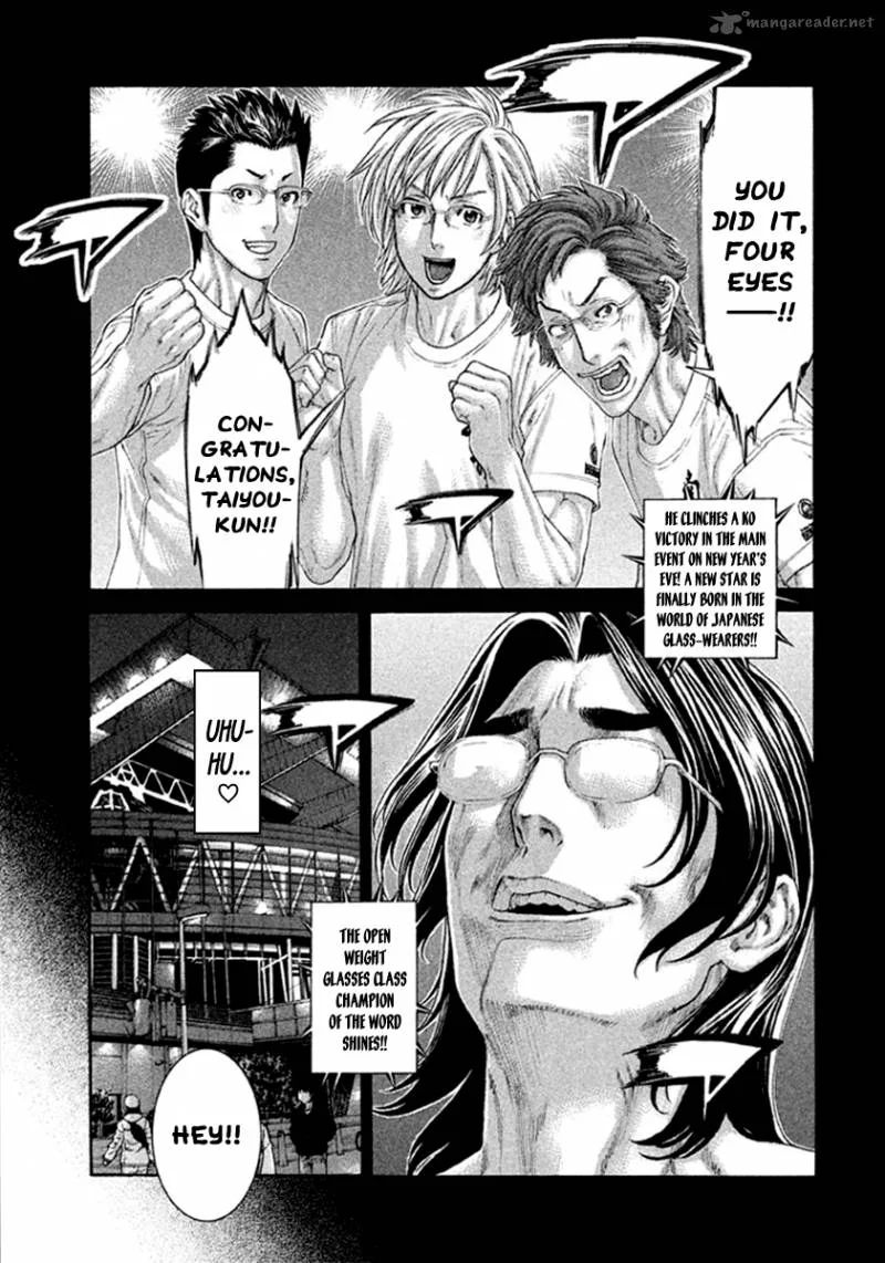 Karate Shoukoushi Kohinata Minoru Chapter 497 page 4