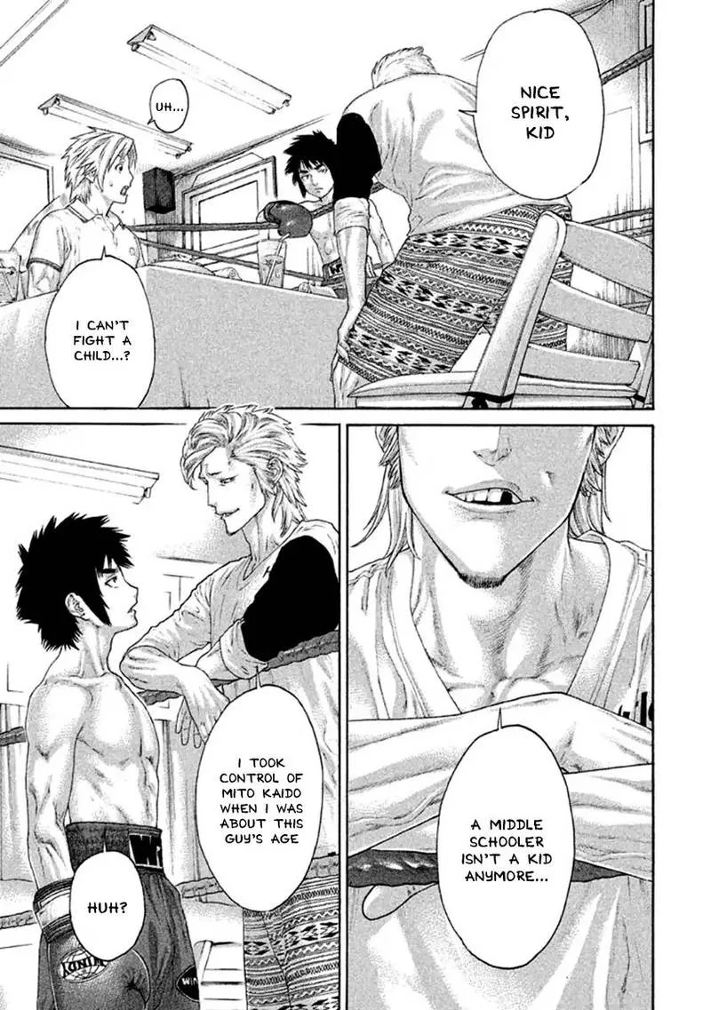 Karate Shoukoushi Kohinata Minoru Chapter 498 page 3