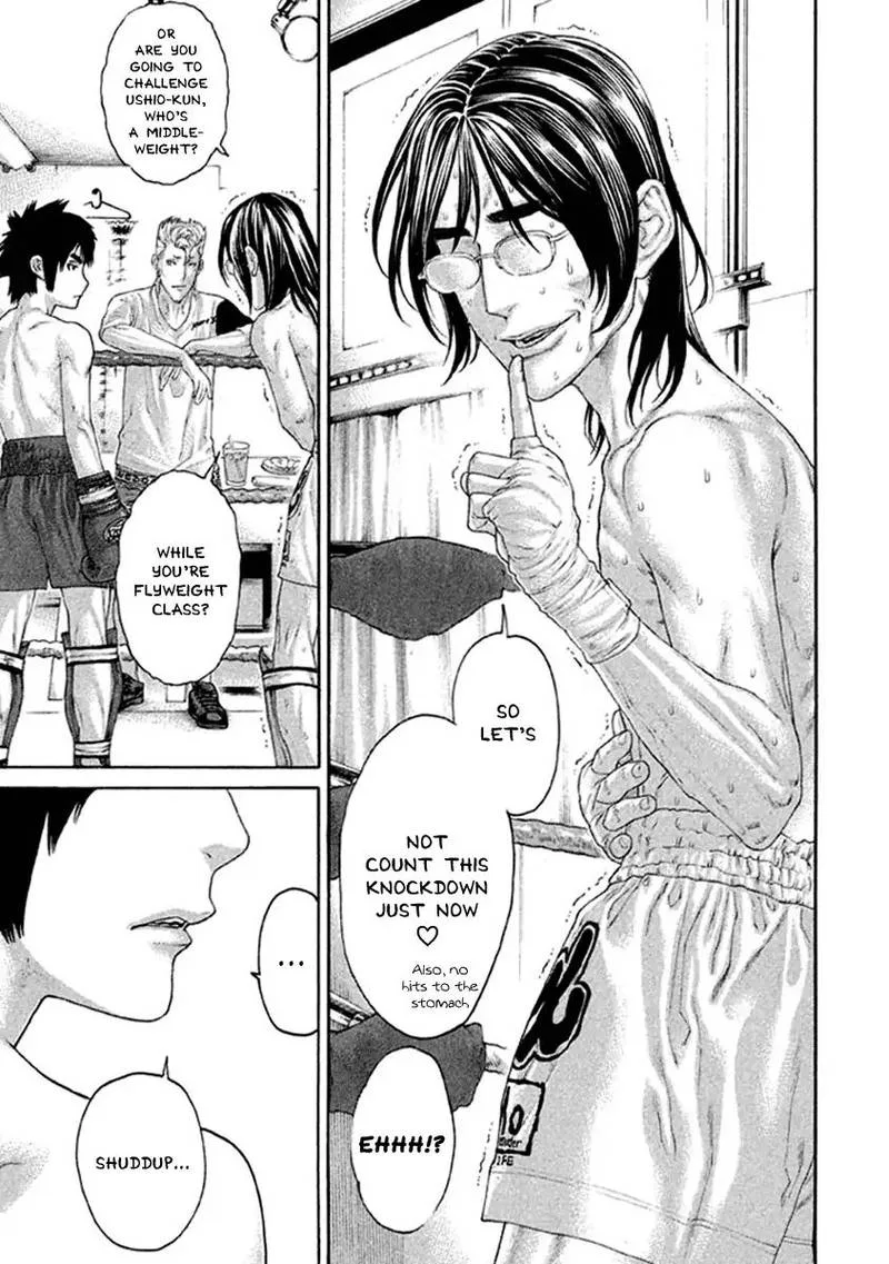 Karate Shoukoushi Kohinata Minoru Chapter 498 page 5