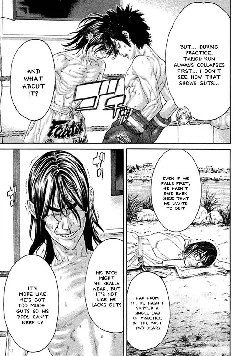 Karate Shoukoushi Kohinata Minoru Chapter 498 page 11