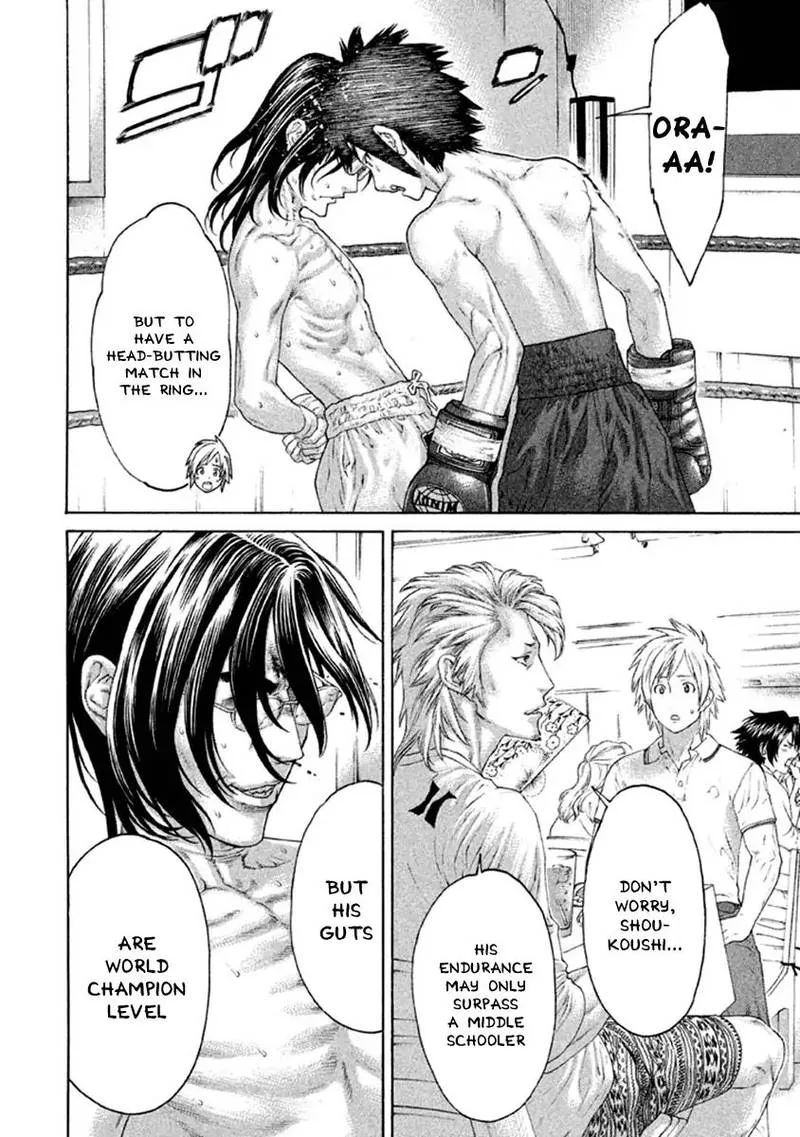 Karate Shoukoushi Kohinata Minoru Chapter 498 page 10