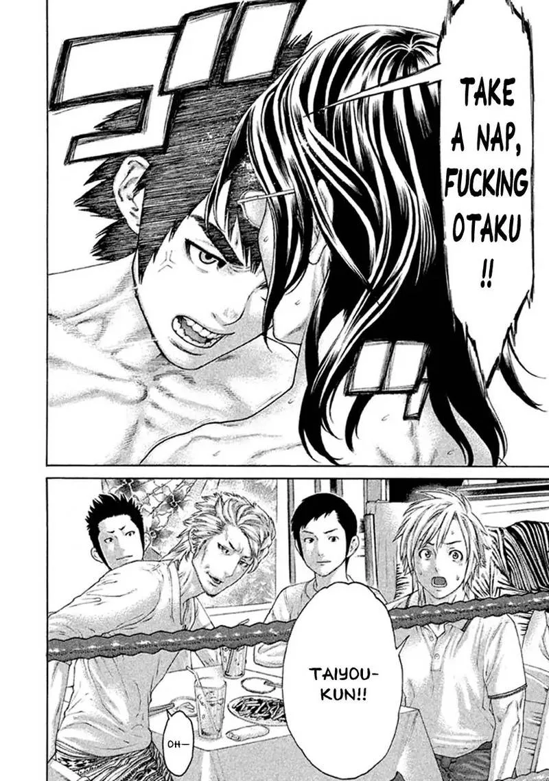 Karate Shoukoushi Kohinata Minoru Chapter 498 page 6