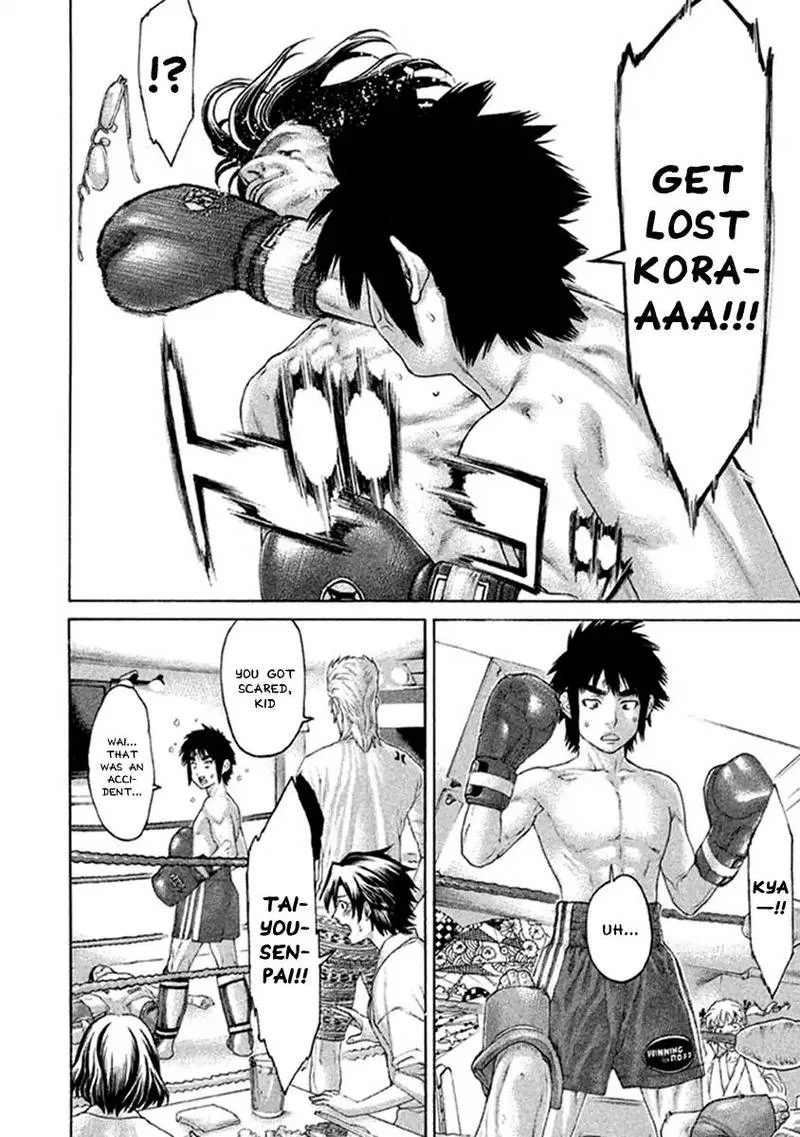 Karate Shoukoushi Kohinata Minoru Chapter 498 page 16