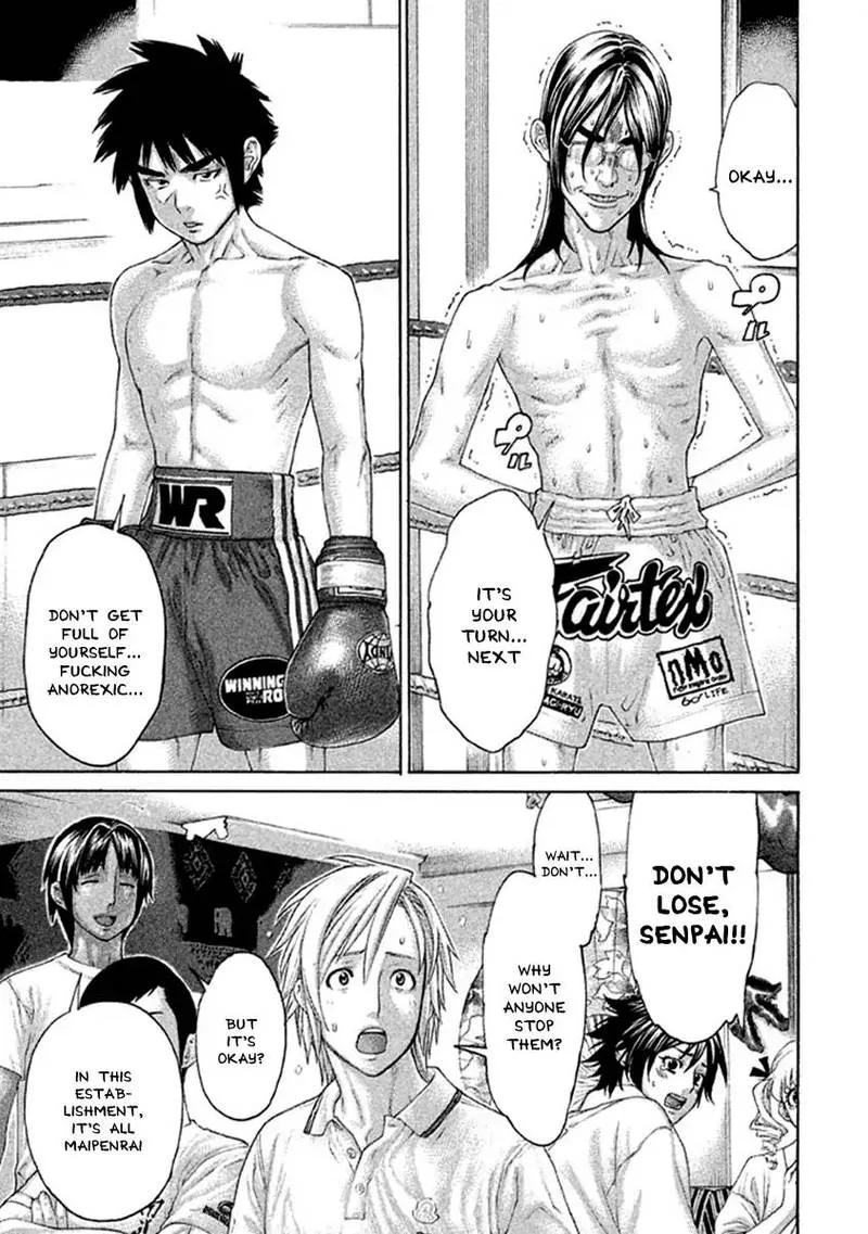Karate Shoukoushi Kohinata Minoru Chapter 498 page 9