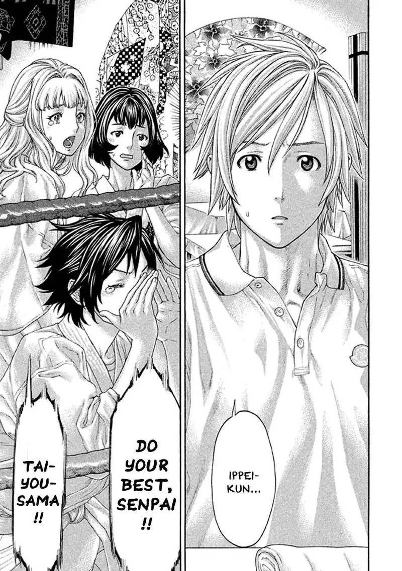 Karate Shoukoushi Kohinata Minoru Chapter 498 page 13