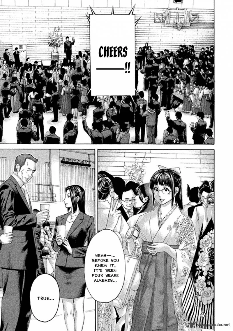 Karate Shoukoushi Kohinata Minoru Chapter 499 page 3