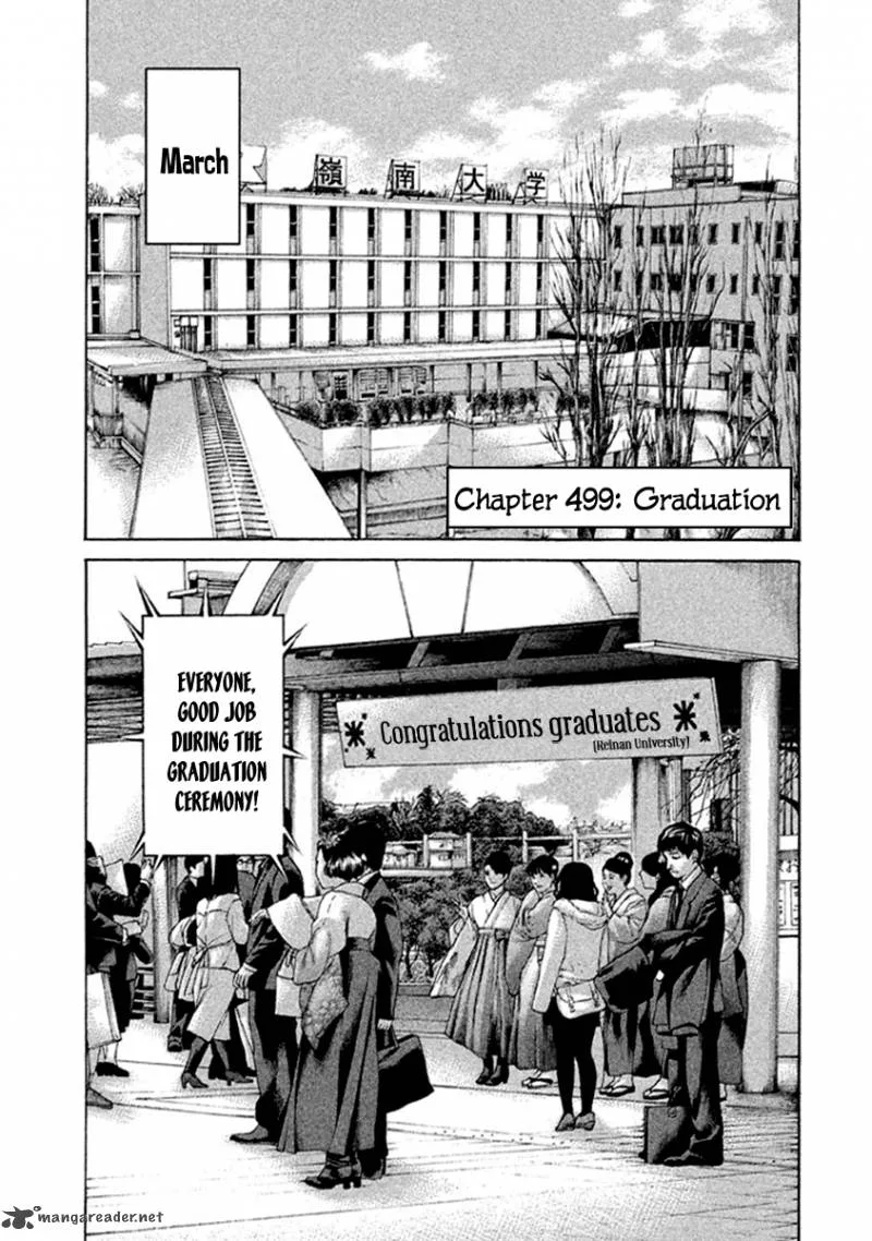 Karate Shoukoushi Kohinata Minoru Chapter 499 page 1