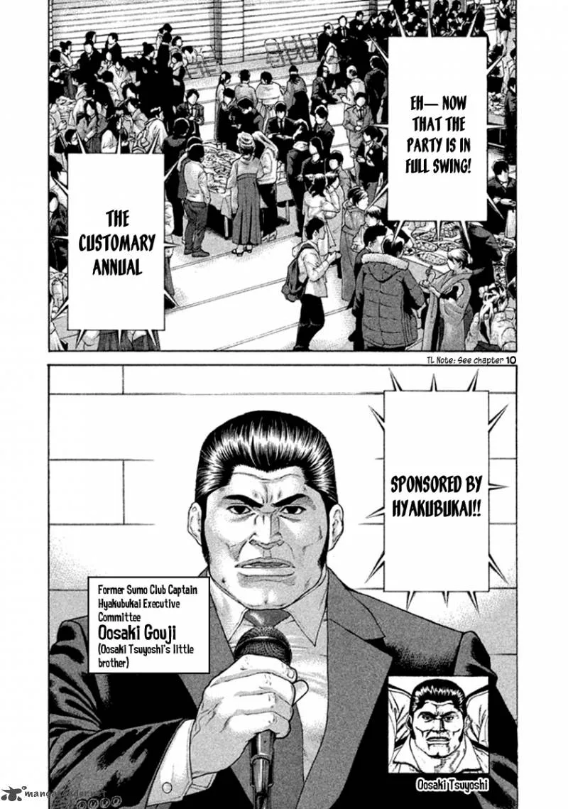 Karate Shoukoushi Kohinata Minoru Chapter 499 page 8