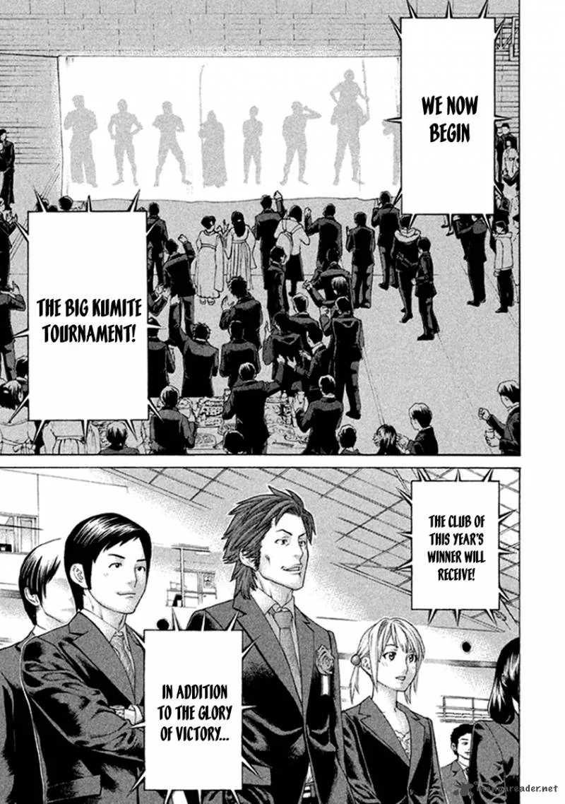 Karate Shoukoushi Kohinata Minoru Chapter 499 page 9