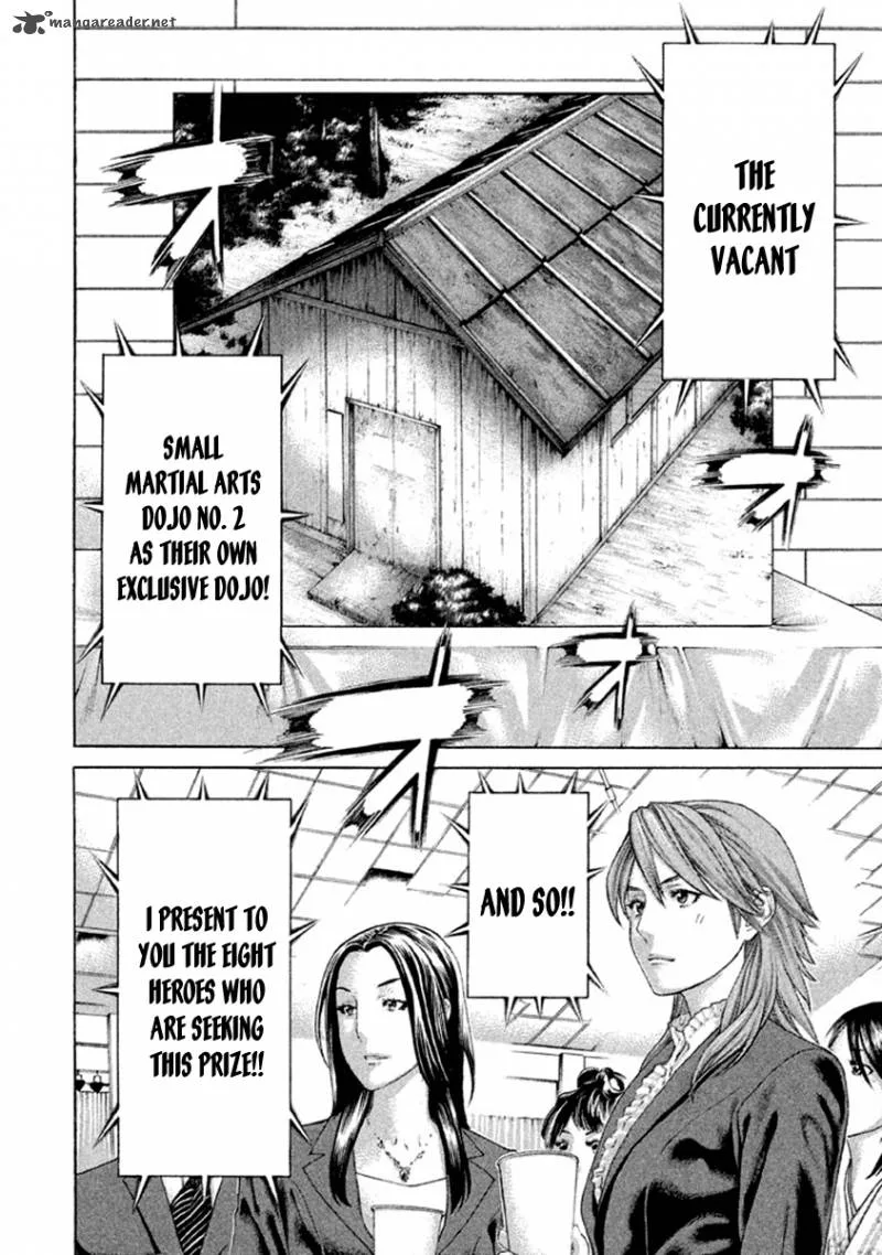Karate Shoukoushi Kohinata Minoru Chapter 499 page 10