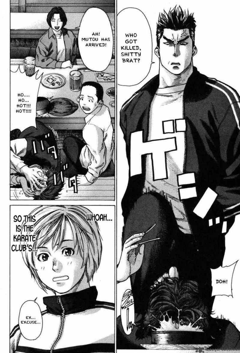 Karate Shoukoushi Kohinata Minoru Chapter 5 page 8