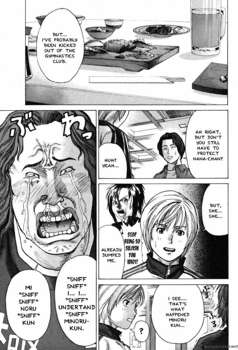 Karate Shoukoushi Kohinata Minoru Chapter 5 page 11