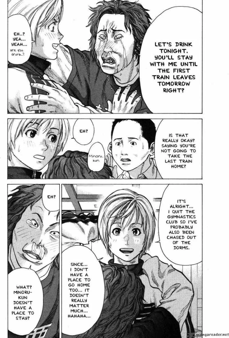 Karate Shoukoushi Kohinata Minoru Chapter 5 page 12