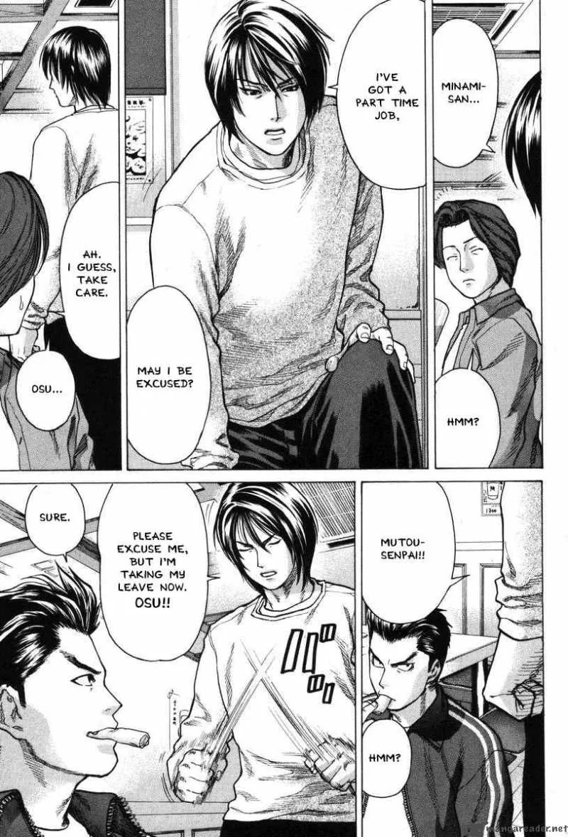 Karate Shoukoushi Kohinata Minoru Chapter 5 page 15