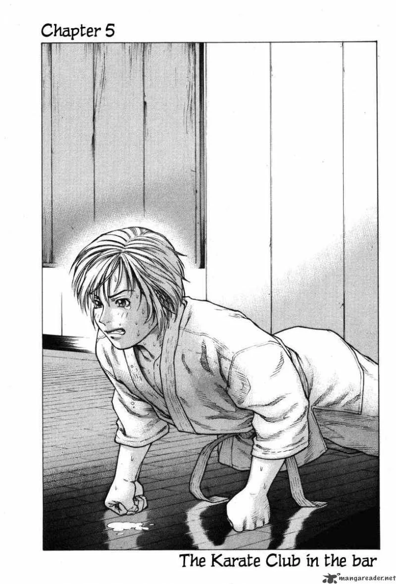Karate Shoukoushi Kohinata Minoru Chapter 5 page 1