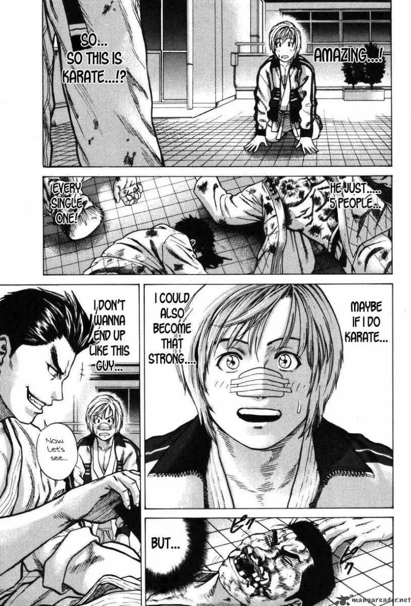 Karate Shoukoushi Kohinata Minoru Chapter 5 page 3