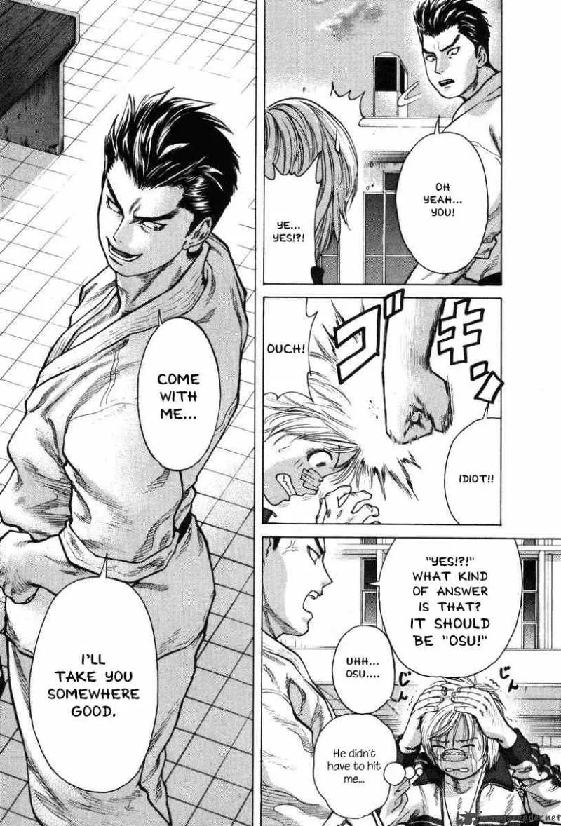 Karate Shoukoushi Kohinata Minoru Chapter 5 page 4