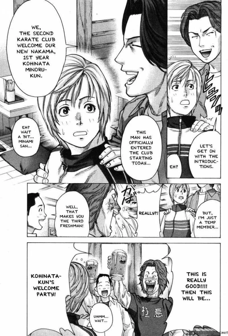 Karate Shoukoushi Kohinata Minoru Chapter 5 page 9