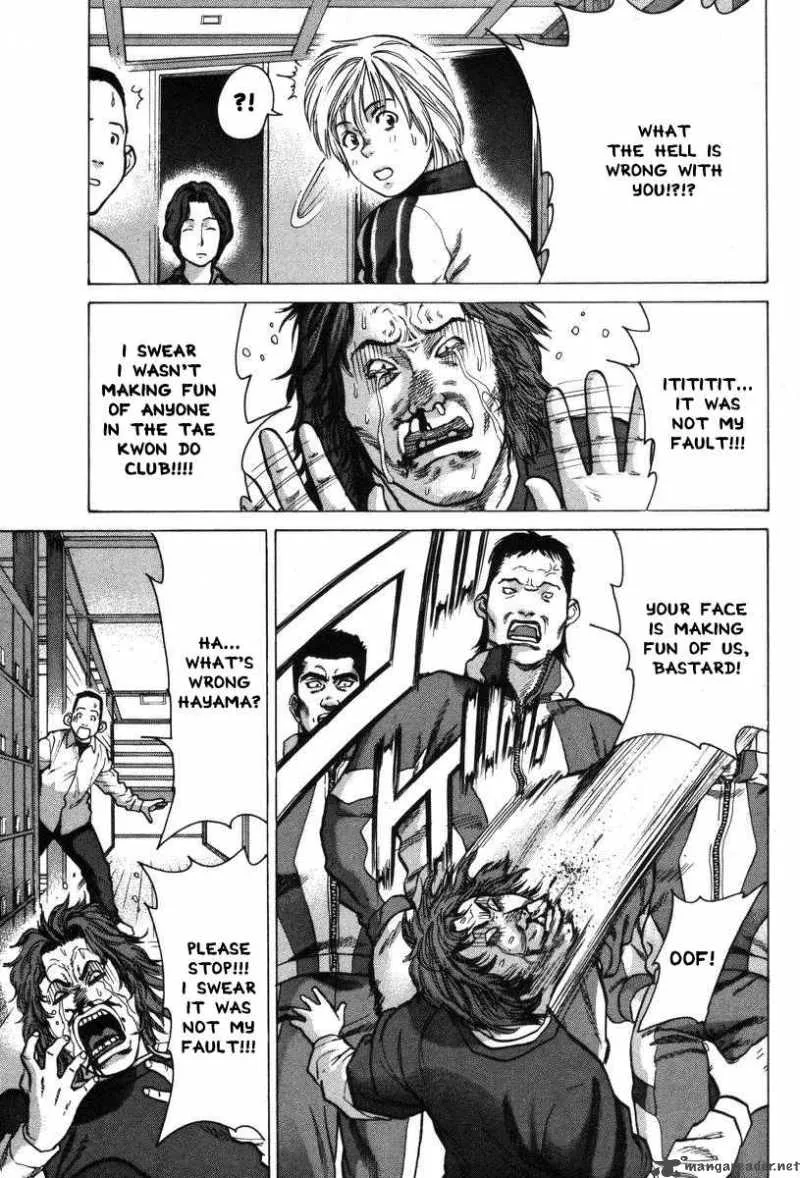 Karate Shoukoushi Kohinata Minoru Chapter 5 page 17