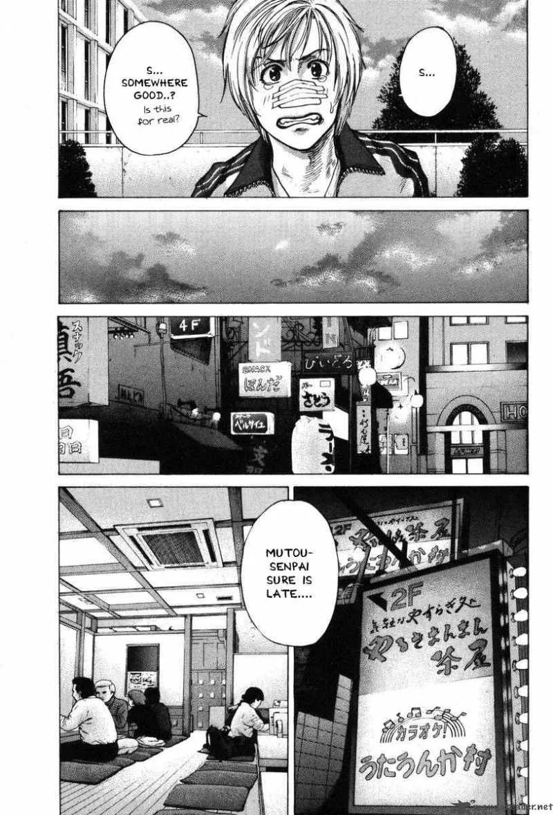 Karate Shoukoushi Kohinata Minoru Chapter 5 page 5