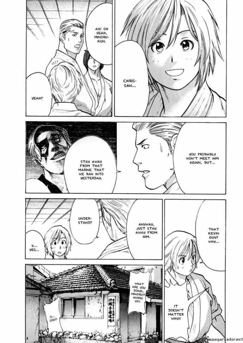 Karate Shoukoushi Kohinata Minoru Chapter 50 page 15