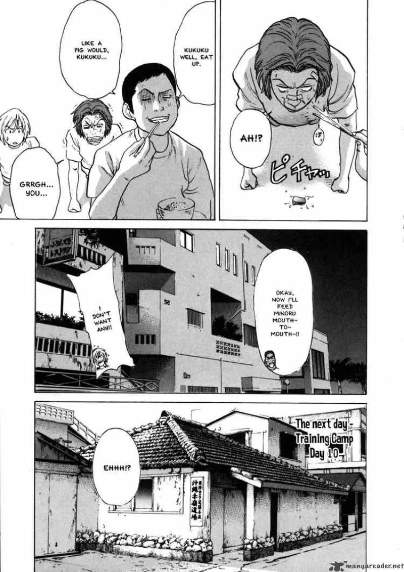 Karate Shoukoushi Kohinata Minoru Chapter 50 page 9