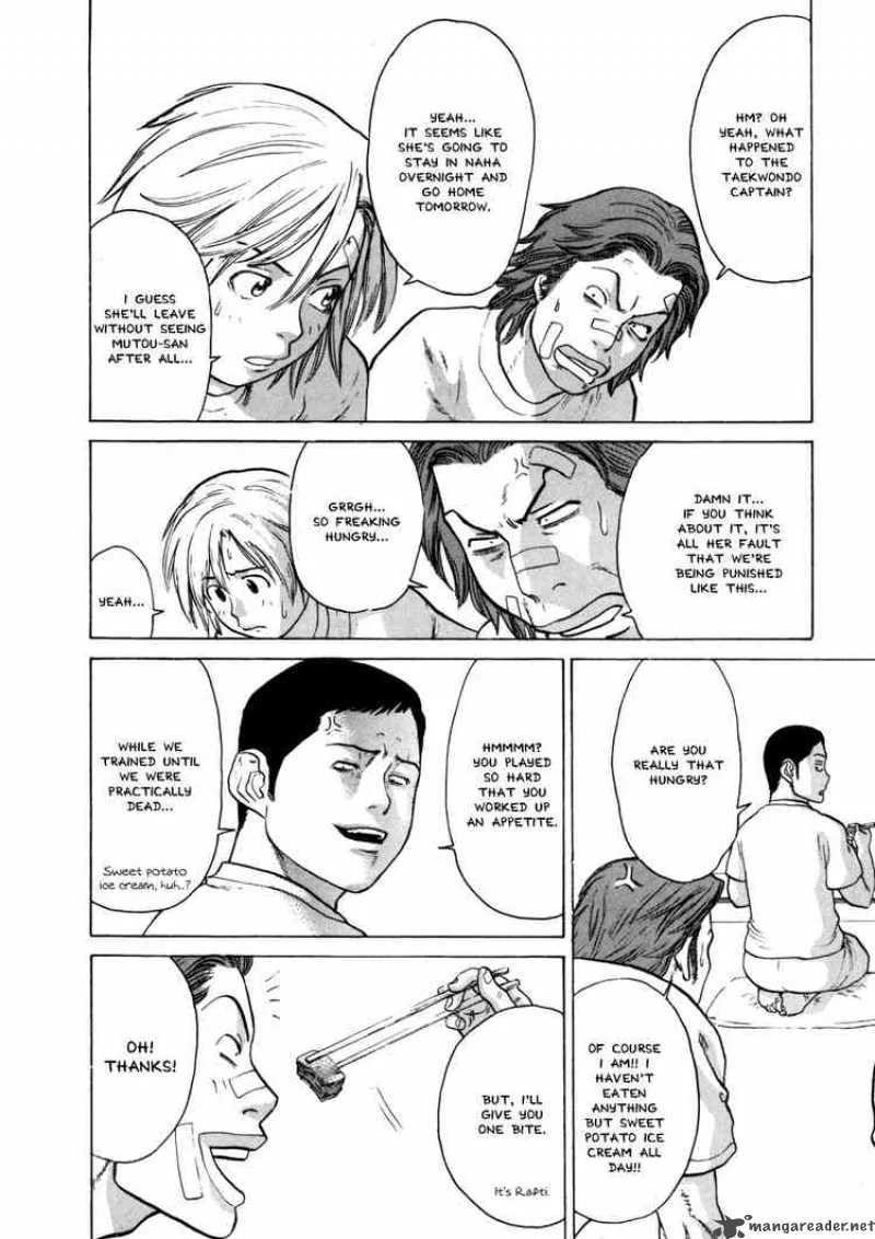 Karate Shoukoushi Kohinata Minoru Chapter 50 page 8