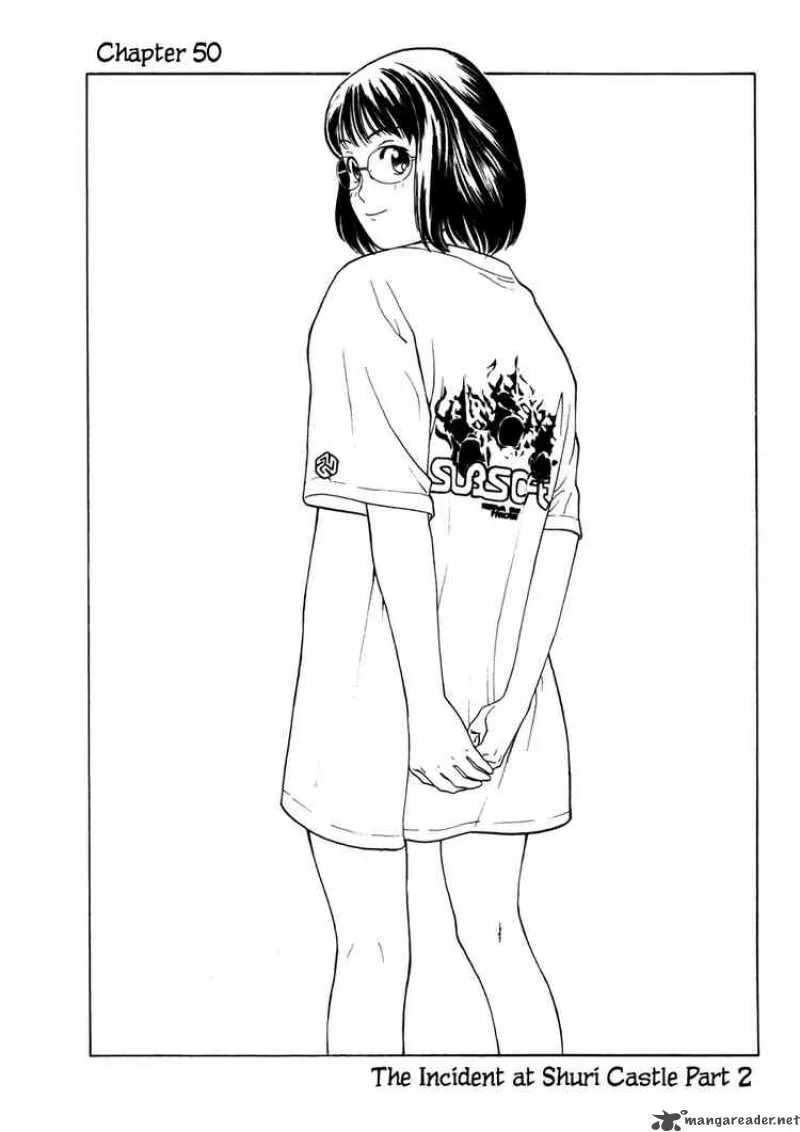 Karate Shoukoushi Kohinata Minoru Chapter 50 page 1