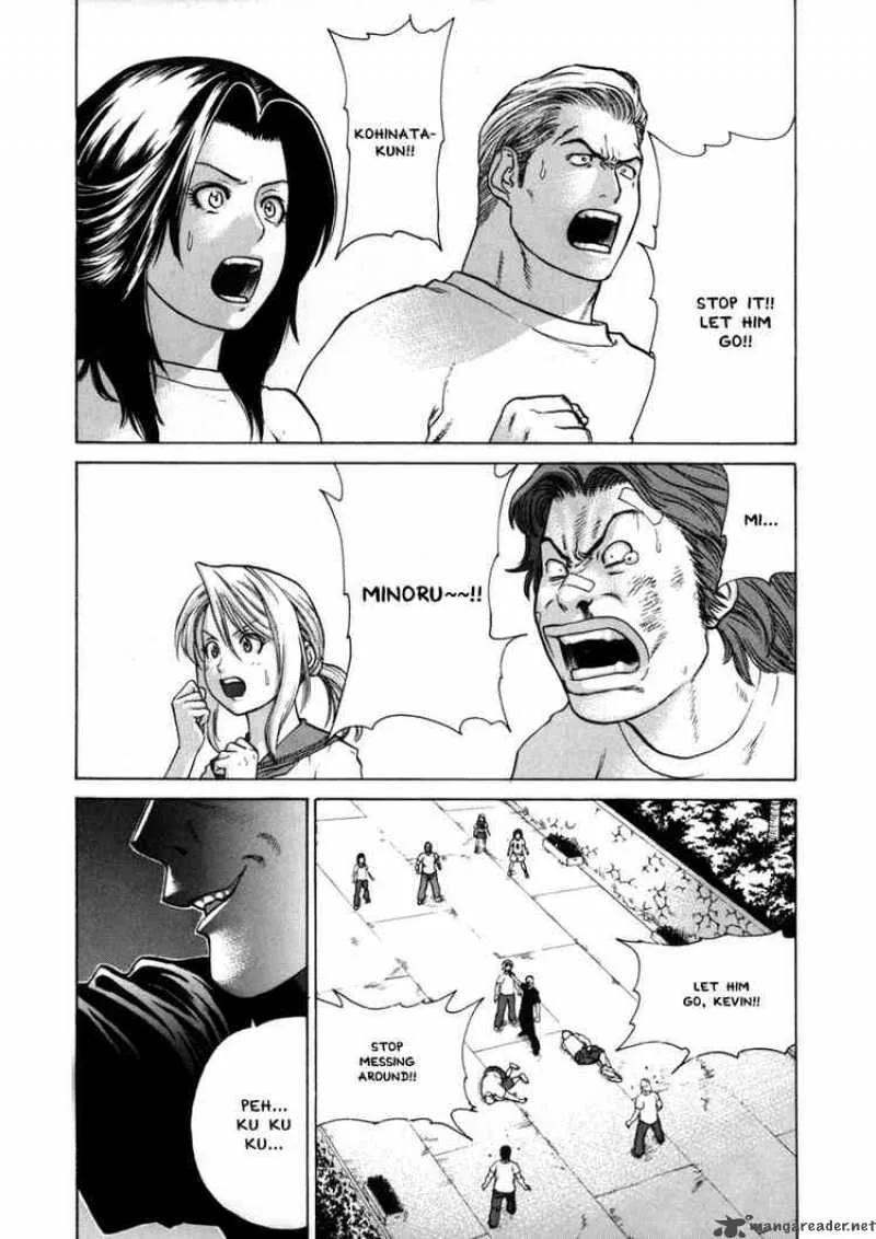 Karate Shoukoushi Kohinata Minoru Chapter 50 page 3