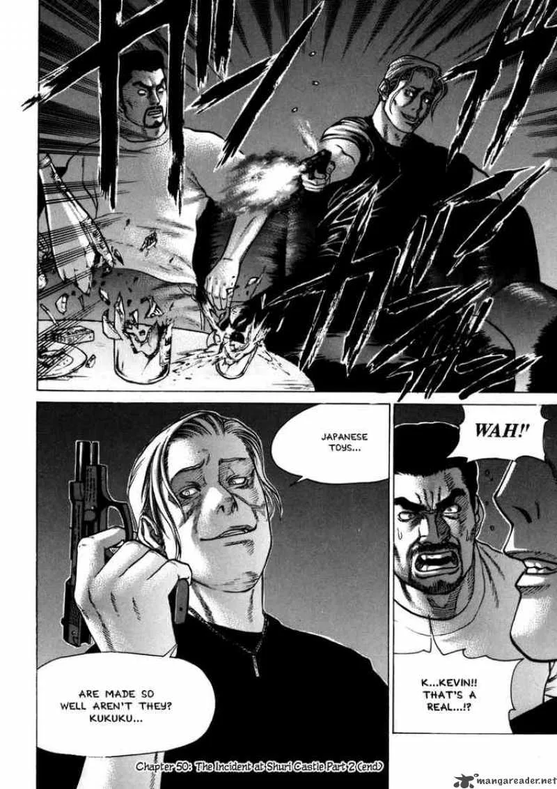 Karate Shoukoushi Kohinata Minoru Chapter 50 page 18