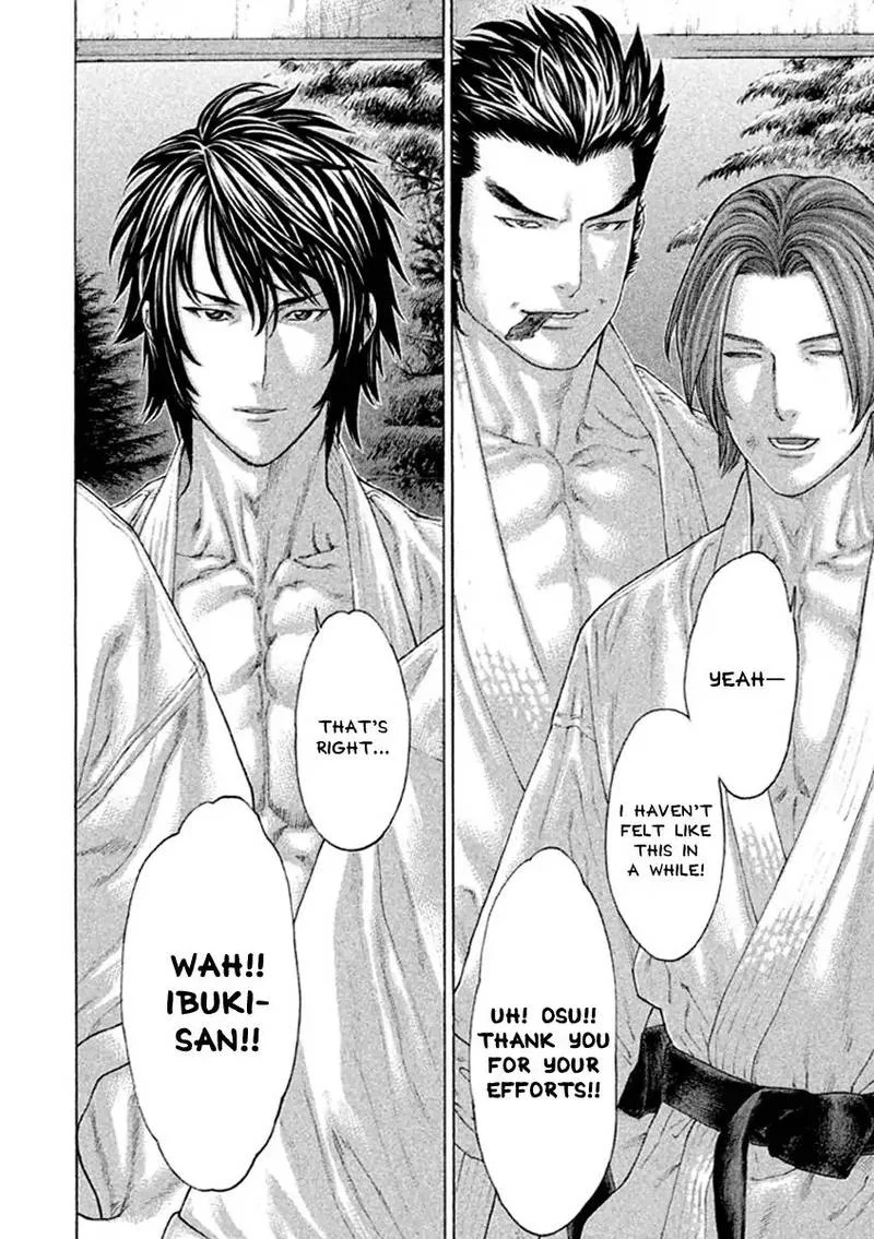 Karate Shoukoushi Kohinata Minoru Chapter 500 page 15