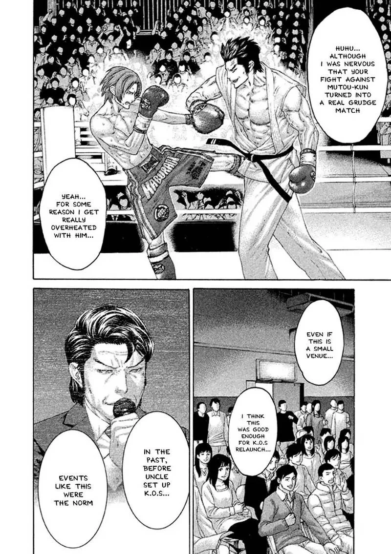 Karate Shoukoushi Kohinata Minoru Chapter 500 page 9