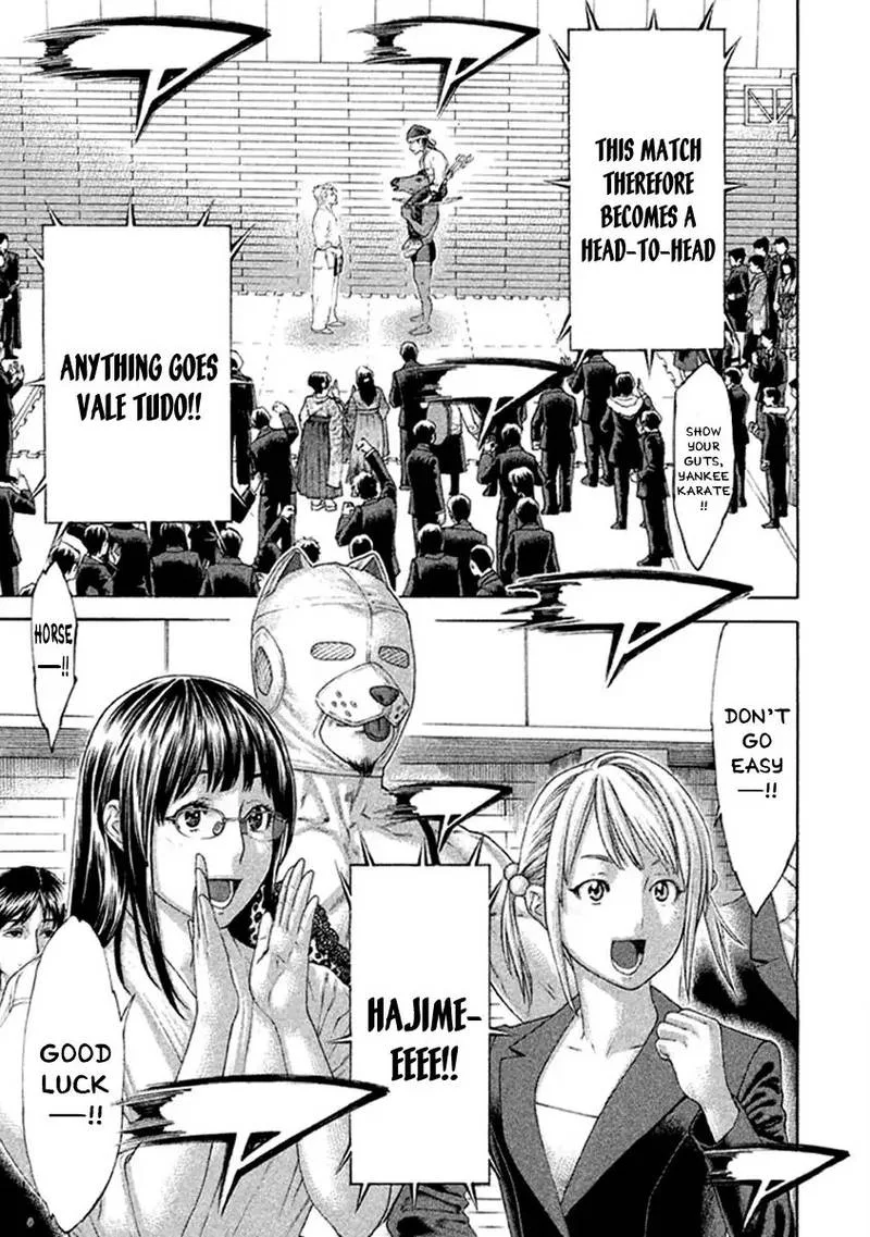 Karate Shoukoushi Kohinata Minoru Chapter 500 page 6