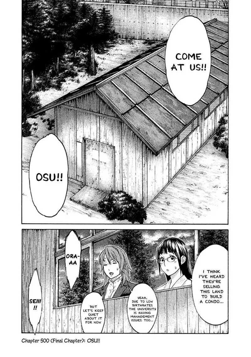 Karate Shoukoushi Kohinata Minoru Chapter 500 page 19