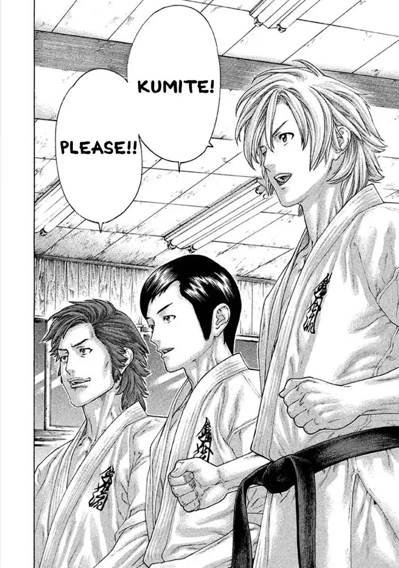 Karate Shoukoushi Kohinata Minoru Chapter 500 page 17