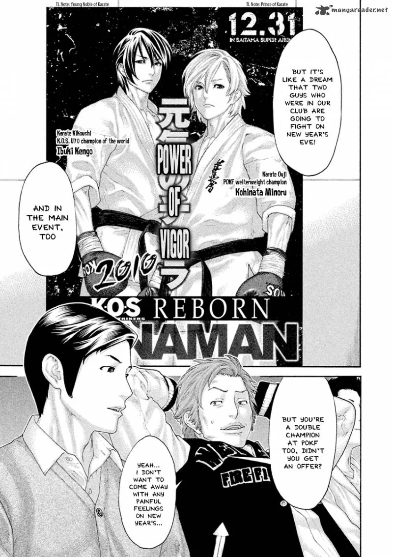 Karate Shoukoushi Kohinata Minoru Chapter 501 page 8