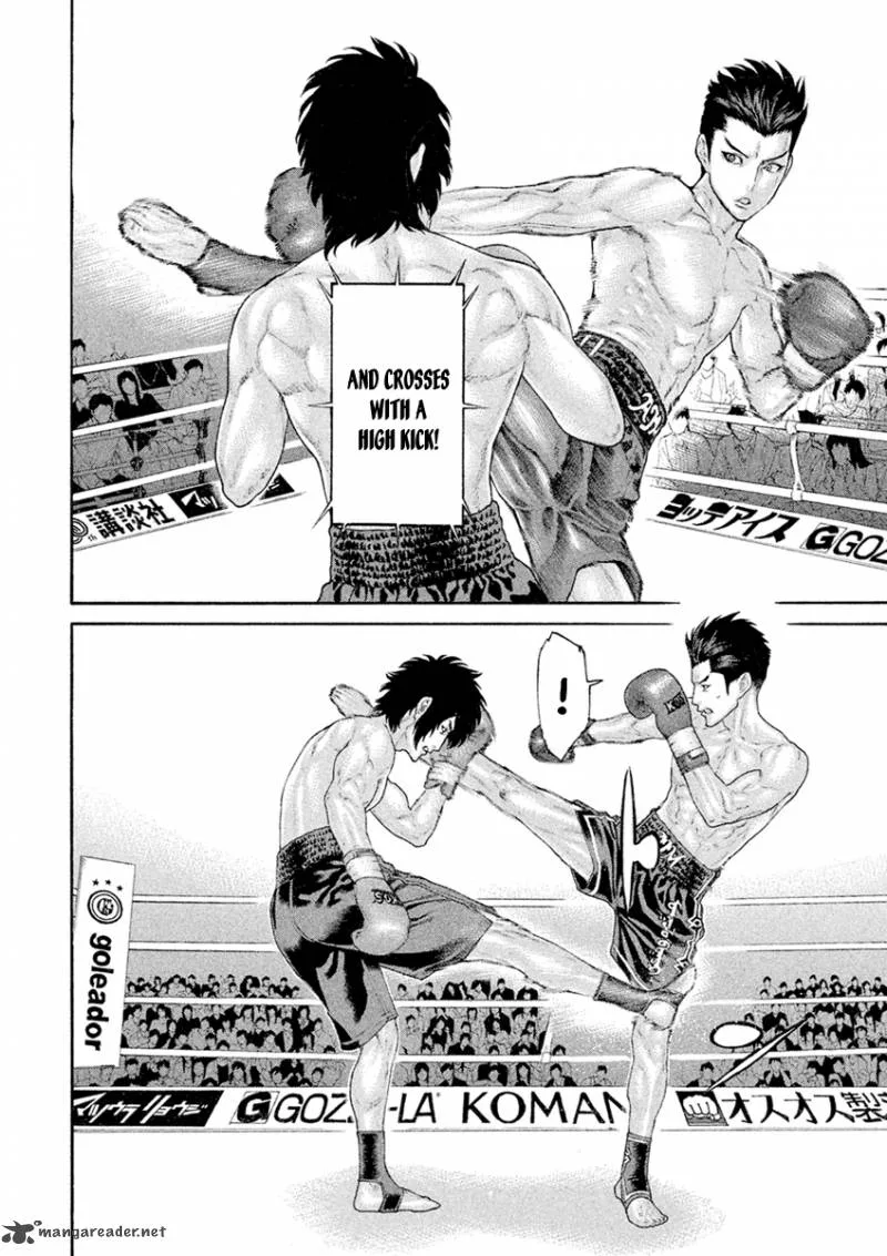 Karate Shoukoushi Kohinata Minoru Chapter 501 page 5
